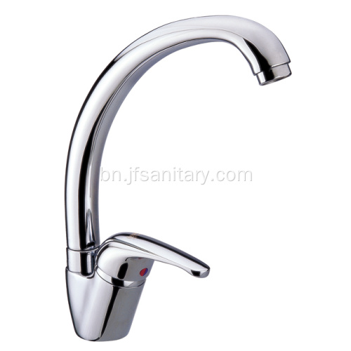 Swivel সঙ্গে Gooseneck বেসিনে পিতল রান্নাঘর কল